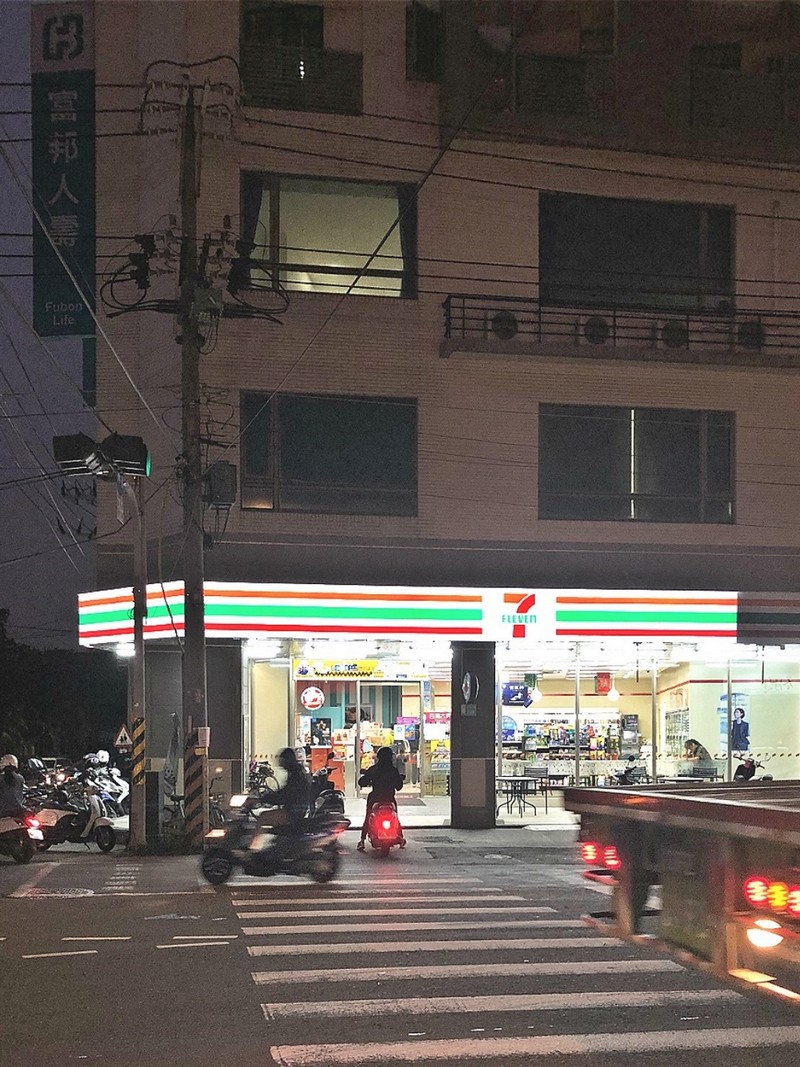 7-ELEVEN