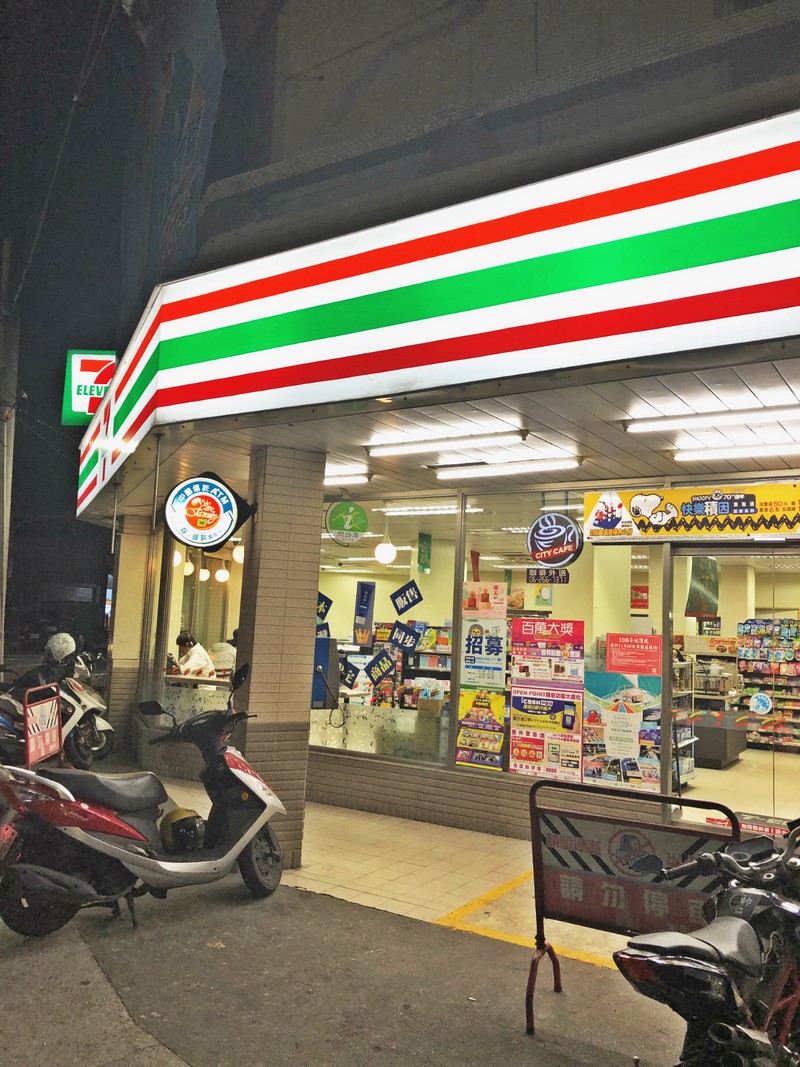 7-ELEVEN