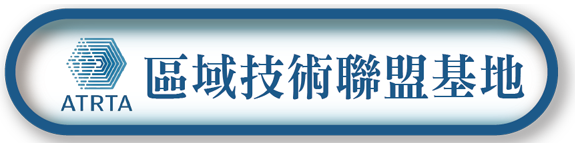 嘉南藥理大學 Cnu