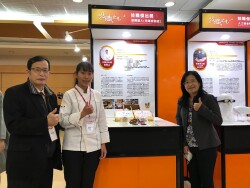Ms. Yu-Jie Cheng Won Outstanding Technical and Vocational Education Award in 2021