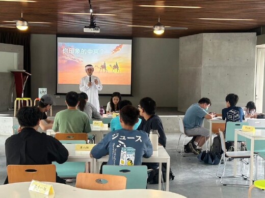 國際移動力課程-國際移動文化分享會