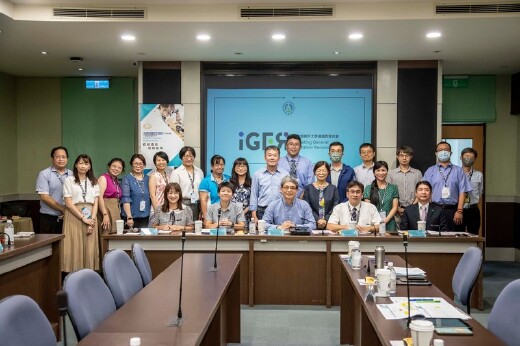 教育部提升大學通識教育計畫Iger通識教育行動諮詢服務