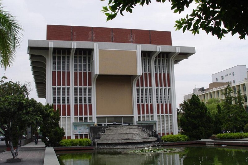 嘉南药理大学 | cnu
