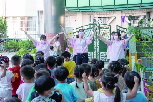 幼保系幼兒活動帶領05