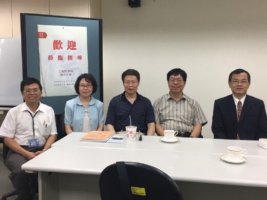 2017鄭州大學王教授蘊智(中)蒞所演講