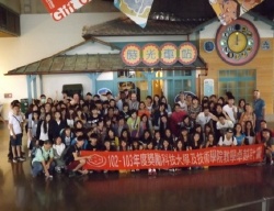 Field trip to the National Museum of Taiwan History