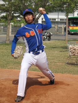 A practice session for the Department of Sports Management Baseball Team