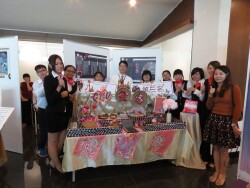 EXHIBITION OF PRODUCT DESIGN COMPETITION