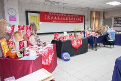 EXHIBITION OF LUNCHBOX COMPETITION