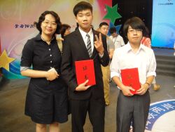 Students from our department in Zhangzhou attending the 2013 Cross-strait Invitational Speaking Competition