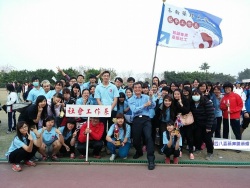 Students and teachers in an activity celebrating CNU's 48th anniversary