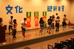 Dance performance as part of a welcoming activity for new students