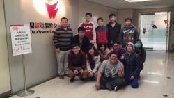 Teachers and students on a field trip to Digiwin Software Company