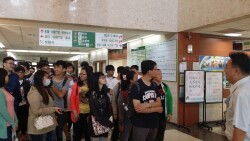 Teachers and students on a field trip to Jian Nan Psychiatric Center(JNPC), MOHW