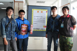 Senior students Hsieh Meng-Ting, Chen Chang-ji, Chang Zhe-Rong and Wang Hong-Chi, prize winners at the 2013 Applied Information Service Competition
