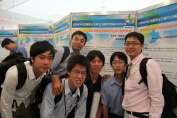 Students participating in the Occupational Safety and Health Technology and Practice Essay Competition, organized by the Council of Labor Affairs