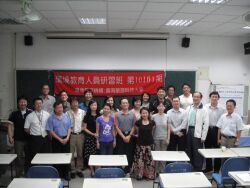 Group photo after a training class for environmental educators (November, 2012)