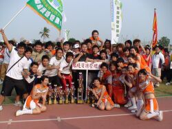 Students from the department on school sports day