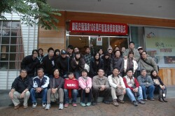 Field trip to Yuli hot spring district in Hualian